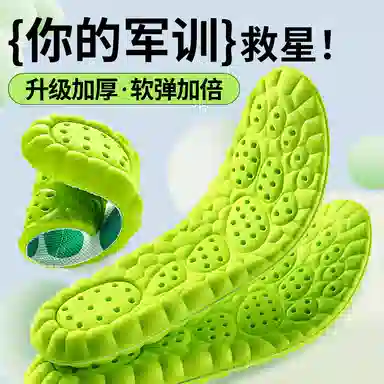 JVBV boost PU