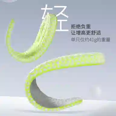 AJdunk JVBV boostzoom