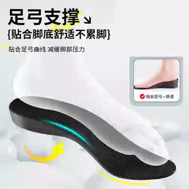 JVBV AJ1dunk PU+