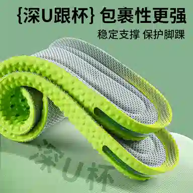 JVBV boost pu