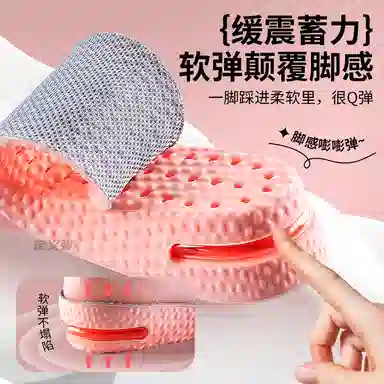 AJdunk JVBV boostnikezoomAF1 PU