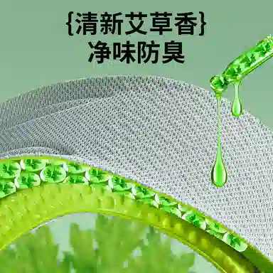 JVBV boost pu