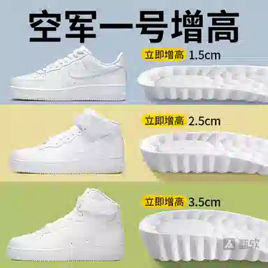 JVBV Converse PU