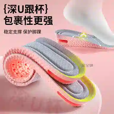 AJdunk JVBV boostnikezoomAF1 PU