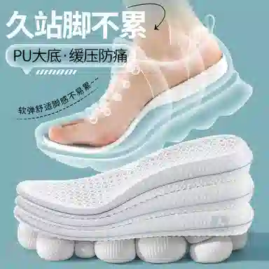 CAMEL JVBV PU