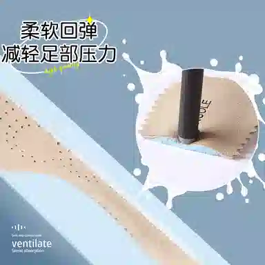 JVBV