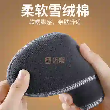 JVBV