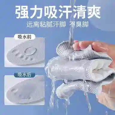 JVBV boost