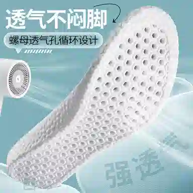 JVBV Asics Gel-Contend 4 PU