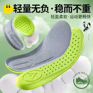 JVBV aj1 4NIKE
