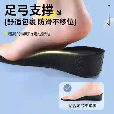 JVBV xVESSELConverse PU