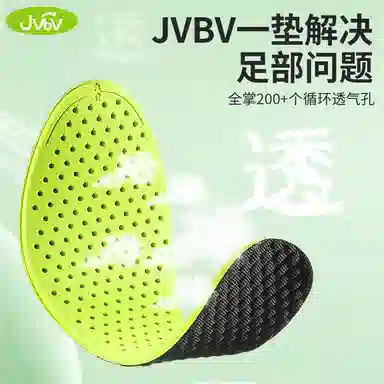 JVBV AdidasGazelle PU