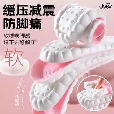 JVBV AJdunkMLBmiumiu PU