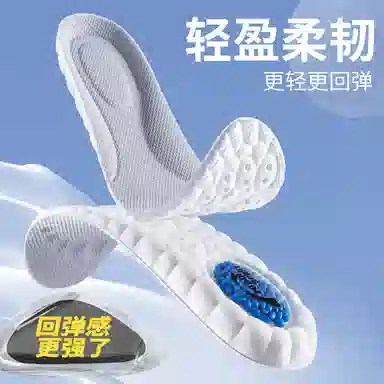 JVBV boost
