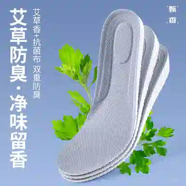 JVBV Converse PU