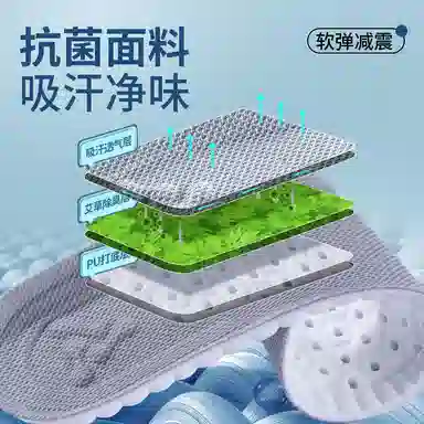 JVBV AJdunk PU
