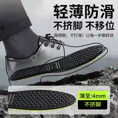 JVBV KonsealNorvanArcteryx