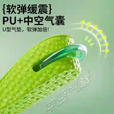 JVBV boost pu