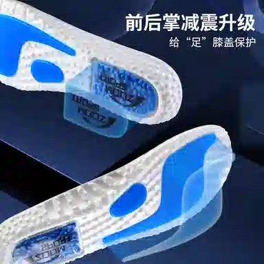 AJdunk JVBV boostzoomAF GEL