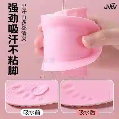 JVBV AJdunkMLBmiumiu PU