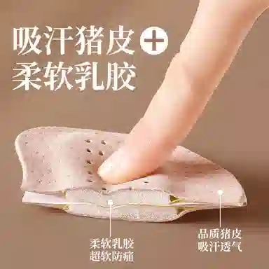 CK ZARA JVBV CZRSK