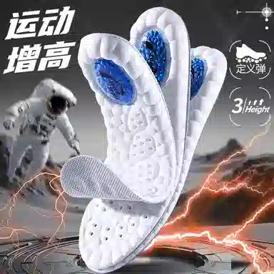 JVBV BoostPU