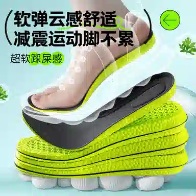 Skechers JVBV PU