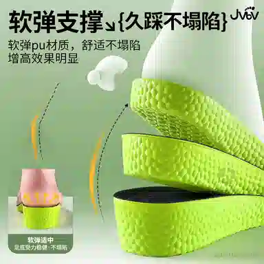 JVBV 1970sConverseChuck PU