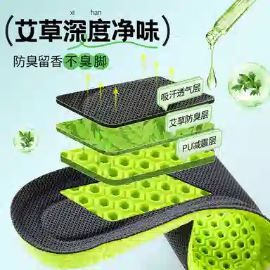 ajdunk JVBV nikeAJ4AJ1 PU