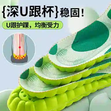 JVBV boost PU