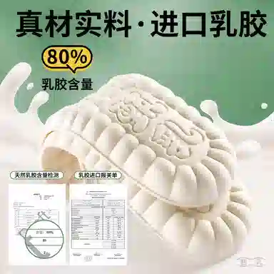 SkechersD'LITES JVBV