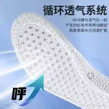 JVBV Converse PU