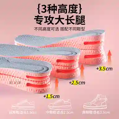 AJdunk JVBV boostnikezoomAF1 PU