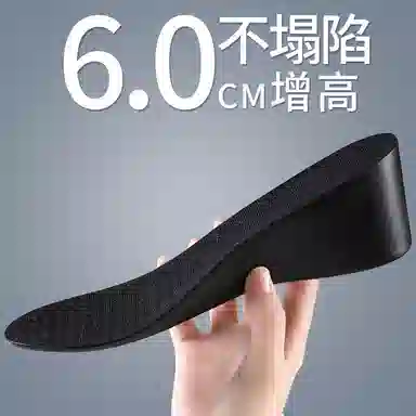 JVBV AJ1dunk PU+