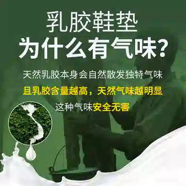 SkechersD'LITES JVBV