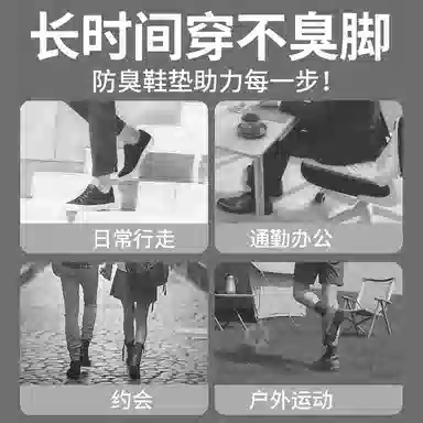 JVBV KonsealNorvanArcteryx