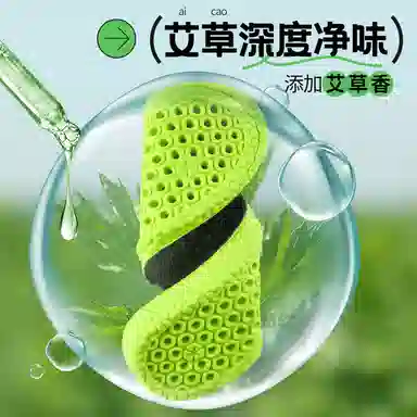 Skechers JVBV PU