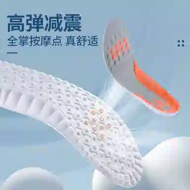 JVBV AJdunk PU