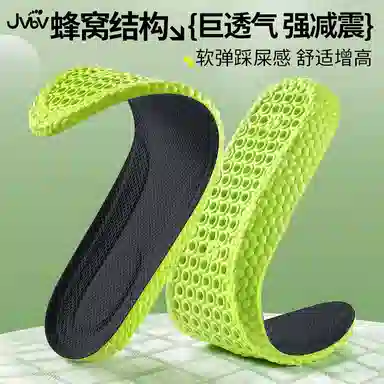 JVBV 1970sConverseChuck PU