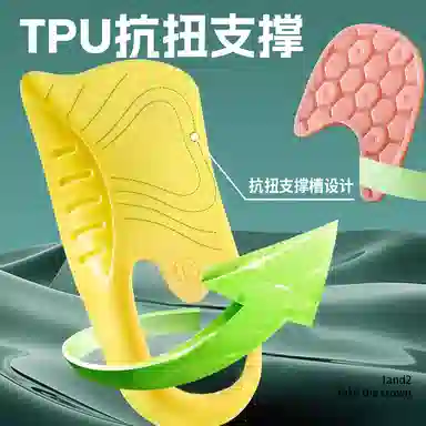 JVBV AJlowa TPU
