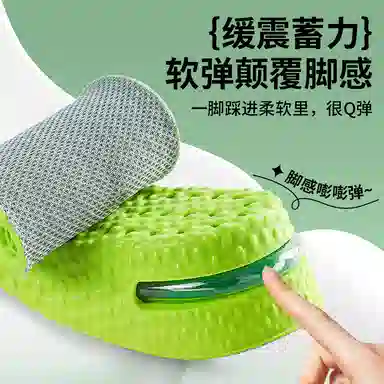 JVBV boost pu