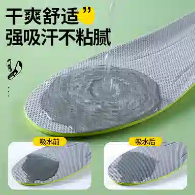 Adidas JVBV a