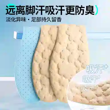 JVBV AJdunk