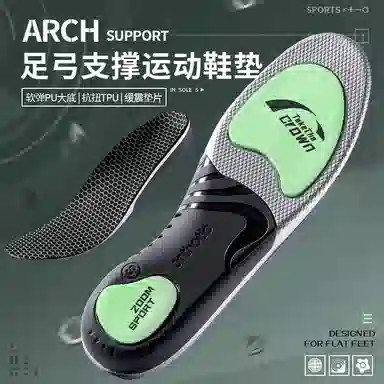 AJdunk JVBV nikeKobe56 TPU