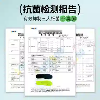 NIKE JVBV AF1dunk PU