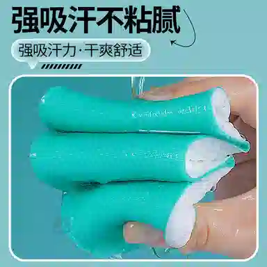 Adidas JVBV PU
