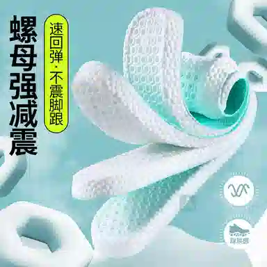 VANS JVBV PU