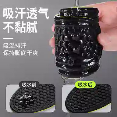 JVBV KonsealNorvanArcteryx