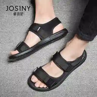 JOSINY
