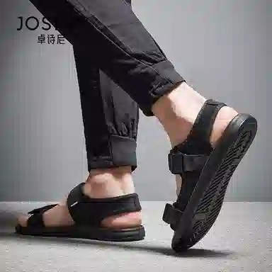 JOSINY